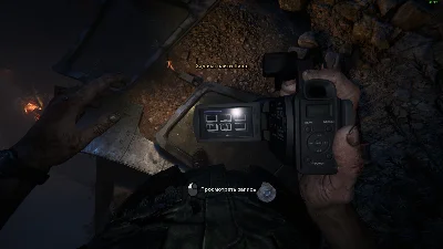 Outlast +DLC Whistleblower +Outlast 2 (STEAM) Account