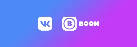 VK BOOM  90  DAY