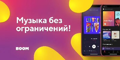VK BOOM  90  DAY