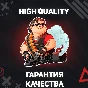 🏹 Valheim [STEAM] Region Free