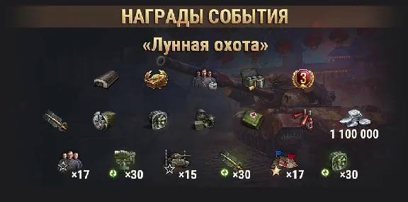 📌⏰ Kampfpanzer 07 RH 2D Marathon WoT 5-7 Day
