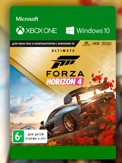 🔥XBOX GAME PASS Ultimate 7 days - not for resale!