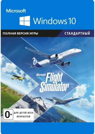 🔥XBOX GAME PASS Ultimate 7 days - not for resale!