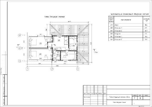 Residential building reconstruction