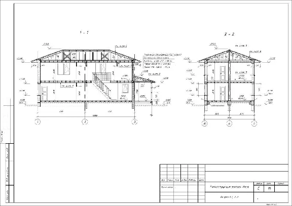Residential building reconstruction