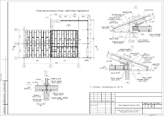 Residential building reconstruction