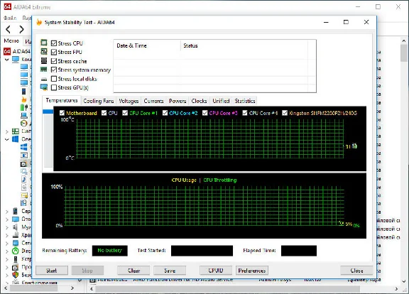 AIDA64 Extreme 6 Activation code LATEST (No Expiry)