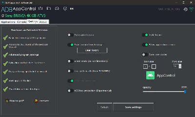 ADB AppControl Расширенная Версия