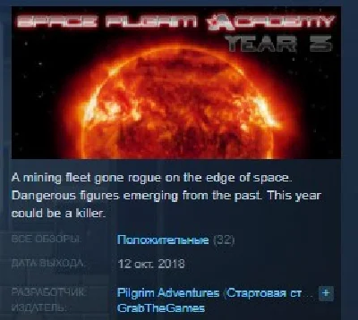 Space Pilgrim Academy: Year 3 💎 STEAM KEY REGION FREE