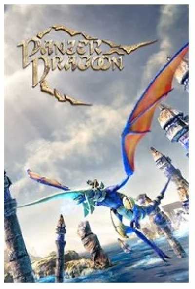 💎Panzer Dragoon: Remake XBOX KEY (XBOX ONE)🔑