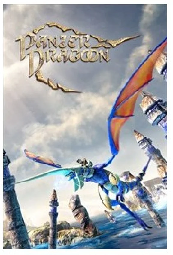 💎Panzer Dragoon: Remake XBOX KEY (XBOX ONE)🔑