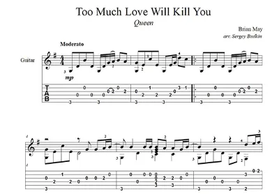Too much love will kill you (Queen) guitar cover