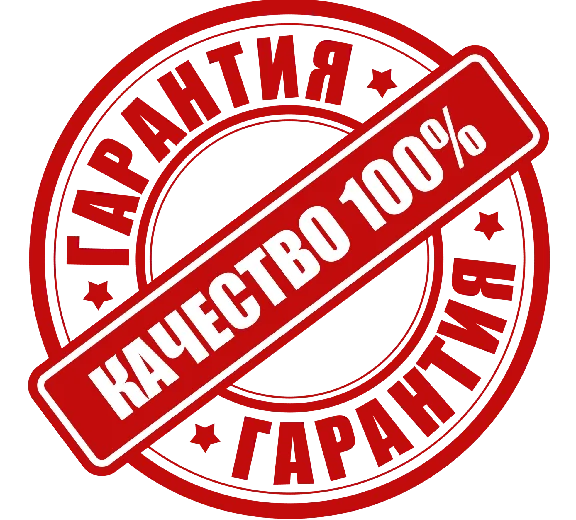 ⚡Инвайт в ClubHouse • Быстрая доставка ⚡
