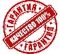 ⚡Инвайт в ClubHouse • Быстрая доставка ⚡