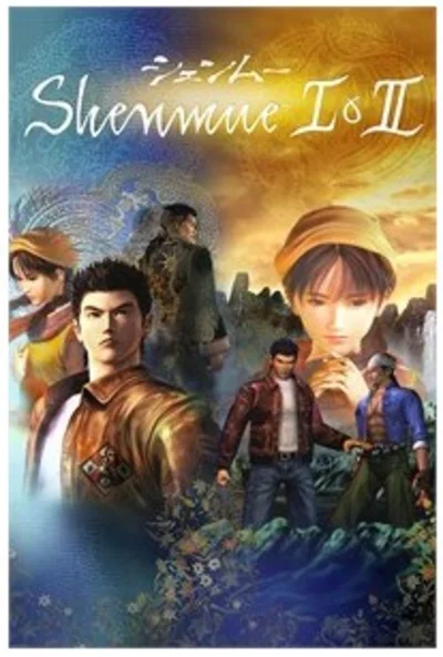 💎Shenmue I & II XBOX KEY (XBOX ONE)🔑