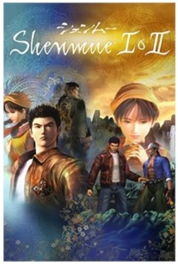 💎Shenmue I & II XBOX KEY (XBOX ONE)🔑
