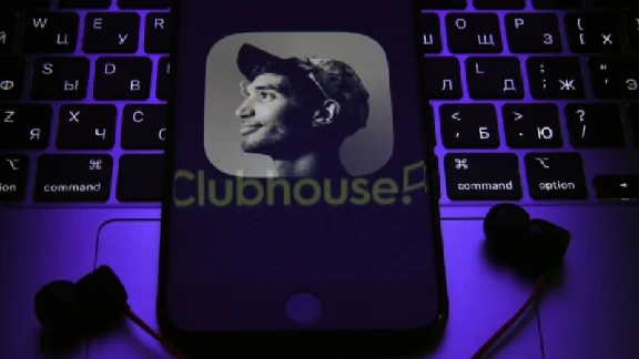⭐Приглашение инвайт в Clubhouse⭐Быстро и надежно.