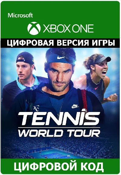 💎Tennis World Tour XBOX KEY (XBOX ONE)🔑