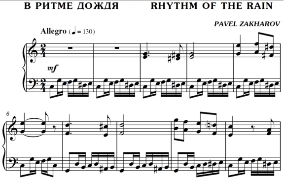 2s18 Rhythm Of The Rain, PAVEL ZAKHAROV / piano