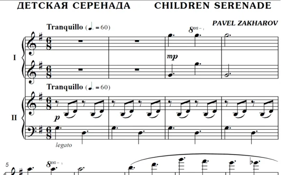 2s29 Children Serenade,PAVEL ZAKHAROV for piano 4 hands