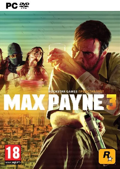 Max Payne 3 (Steam KEY) + GIFT