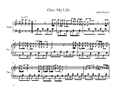 Army Of Lovers - Give My Life piano sheet music