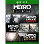 Metro Saga Bundle+Metro Exodus Gold Edition XBOX ONE