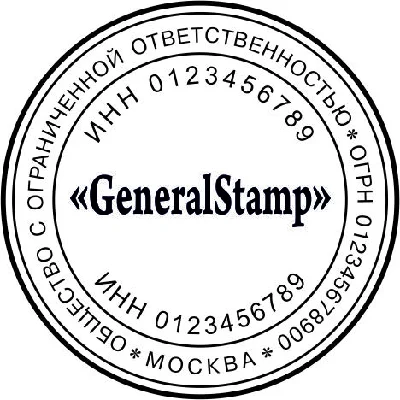 Layout print Company with VAT (large)