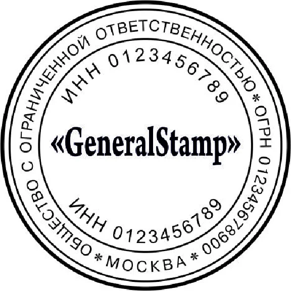 Layout print Company with VAT (large)