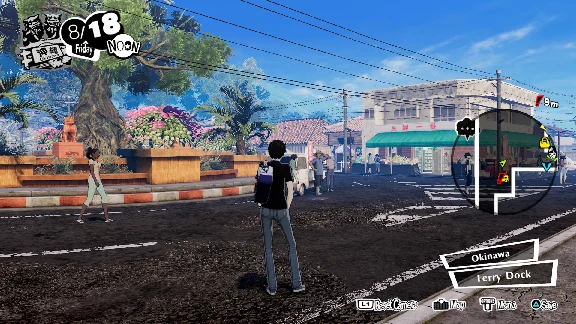 ⭐️ Persona 5 Strikers - STEAM (Region free)