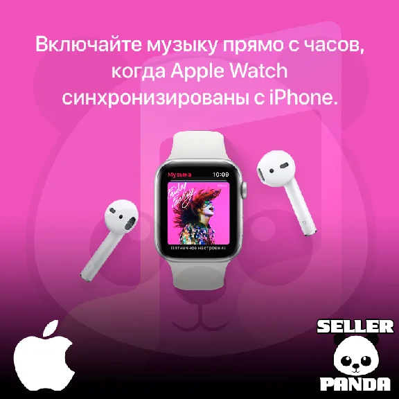 🎵 APPLE MUSIC СКИДКА 50% НА ГОД ВЕСЬ МИР UNIDAYS