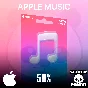 🎵 APPLE MUSIC СКИДКА 50% НА ГОД ВЕСЬ МИР UNIDAYS