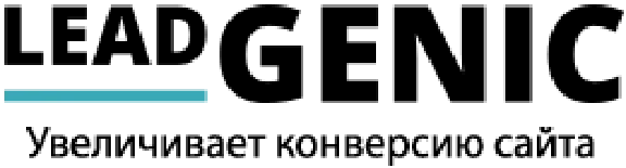 Leadgenic.ru - free widget and "Payback" tariff