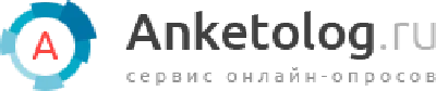 Анкетолог, anketolog.ru - промокод, купон до 5000 руб.