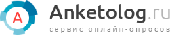 Анкетолог, anketolog.ru - промокод, купон до 5000 руб.