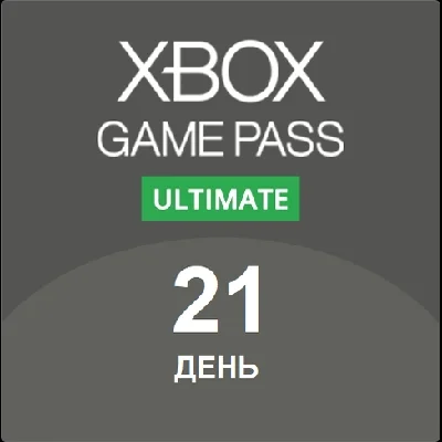 🟢 Xbox Game Pass Ultimate – 21 days ✅ GOLD + EA + PASS
