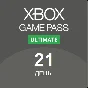 🟢 Xbox Game Pass Ultimate – 21 days ✅ GOLD + EA + PASS
