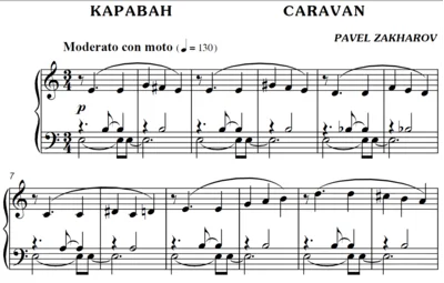 2s20 Caravan, Pavel Zakharov / piano