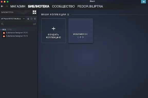 ⭐️ Substance Designer 2021 - STEAM (Region free)