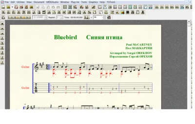 Ноты для гитары McCartney BLUEBIRD для 6-й С ТАБОЙ