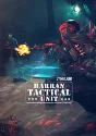 Dying Light Harran Tactical Unit bundle -- Region free