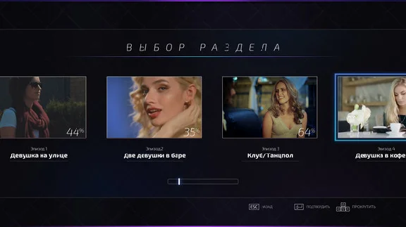 Super Seducer : How to Talk to Girls (Steam Key/GLOBAL)