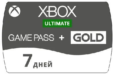 Xbox Ultimate Game Pass - 7 Day Live Gold/Region Free