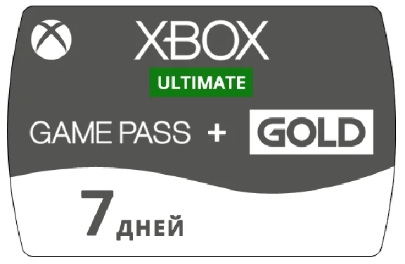 Xbox Ultimate Game Pass - 7 Day Live Gold/Region Free