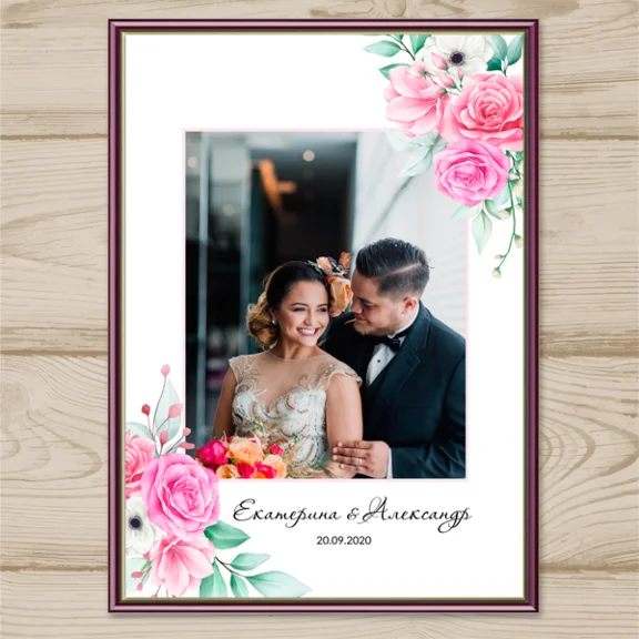 Photo frame template for wedding №5