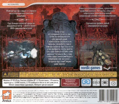 Painkiller: Абсолютное Зло (Recurring Evil) - Steam