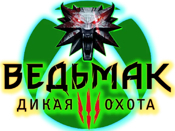The Witcher 3: Wild Hunt Xbox One/Xbox Series