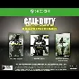 CALL OF DUTY: INFINITE WARFARE - DIGITAL DELUXE XBOX🔑