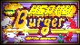 Heavy Burger (Steam Key 🔑/ Global)