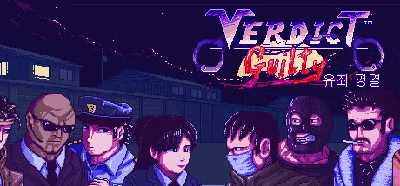 Verdict Guilty STEAM KEY REGION FREE GLOBAL ROW